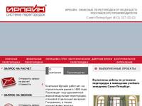 � �������� - ������ | ������� �����������, ������ �����������, ������������ ������������ ������� � ���������� �����������